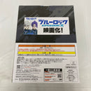 【中古】【未開封】凪誠士郎 「一番くじ ブルーロック 〜武器を持て破壊者(ストライカー)よ!!〜」 C賞＜フィギュア＞（代引き不可）6541