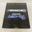 【中古】【未開封】潔世一 「一番くじ ブルーロック 存在の証明」 A賞＜フィギュア＞（代引き不可）6541