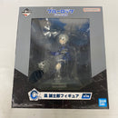 【中古】【未開封】凪誠士郎 「一番くじ ブルーロック 存在の証明」 C賞＜フィギュア＞（代引き不可）6541