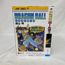 【中古】【未開封】巻四十二 「一番くじ ドラゴンボール 40th 〜其之一〜」 DRAGON BALL COMICS VIGNETTE B賞＜フィギュア＞（代引き不可）6541