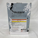 【中古】【未開封】孫悟空(身勝手の極意“兆”) 「一番くじ ドラゴンボール EXTREME SAIYAN」 MASTERLISE ラストワン賞＜フィギュア＞（代引き不可）6541