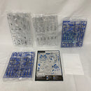 【中古】【未組立】機動戦士ガンダム 逆襲のシャア〜RG 1/144 ガンダムベース限定 Hi-νガンダム(チタニウムフィニッシュ)＜プラモデル＞（代引き不可）6541