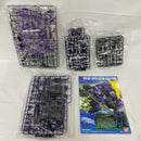 【中古】【未組立】模型戦士ガンプラビルダーズ ビギニングG HG 1/144 GPB-06F スーパーカスタムザクF2000＜プラモデル＞（代引き不可）6541
