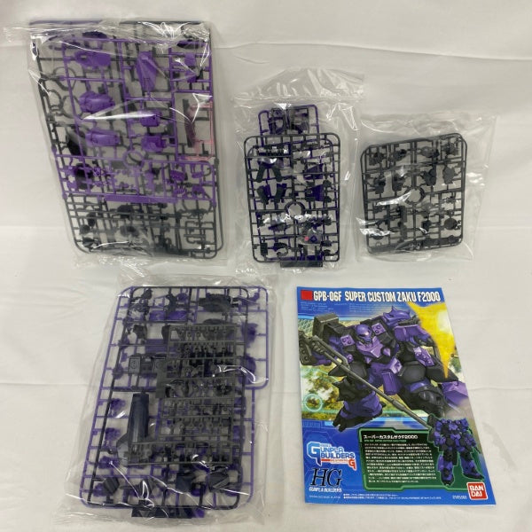 中古】【未組立】模型戦士ガンプラビルダーズ ビギニングG HG 1/144