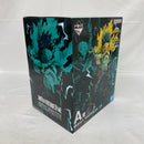 【中古】【未開封】緑谷出久 「一番くじ 僕のヒーローアカデミア -更に向こうへ-」 MASTERLISE A賞＜フィギュア＞（代引き不可）6541