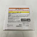 【中古】【未開封】モンキー・D・ルフィ 「ワンピース」 Grandista-THE GRANDLINE MEN- MONKEY・D・LUFFY＜フィギュア＞（代引き不可）6541