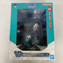 【中古】【未開封】糸師凛(メタリックver.) 「一番くじ ブルーロック 夢中の連鎖」 ラストワン賞＜フィギュア＞（代引き不可）6541