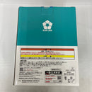 【中古】【未開封】糸師凛(メタリックver.) 「一番くじ ブルーロック 夢中の連鎖」 ラストワン賞＜フィギュア＞（代引き不可）6541