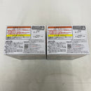 【中古】【未開封】【セット】呪術廻戦 ジオラマフィギュア-五条悟/夏油傑(スーツVer.)- 2点＜フィギュア＞（代引き不可）6541