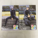 【中古】【未開封】【セット】呪術廻戦　懐玉・玉折　ちょこのせ　プレミアムフィギュア“五条悟/夏油傑” 2点＜フィギュア＞（代引き不可）6541