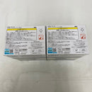 【中古】【未開封】【セット】呪術廻戦　懐玉・玉折　ちょこのせ　プレミアムフィギュア“五条悟/夏油傑” 2点＜フィギュア＞（代引き不可）6541