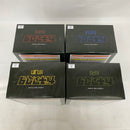 【中古】【未開封】【セット】ガチアクタ VIBRATION STARS-ルド/ザンカ/エンジン/リヨウ- 4点＜フィギュア＞（代引き不可）6541