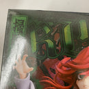 【中古】【未開封】【セット】ガチアクタ VIBRATION STARS-ルド/ザンカ/エンジン/リヨウ- 4点＜フィギュア＞（代引き不可）6541