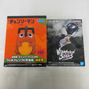 【中古】【未開封】【セット】劇場版『チェンソーマン レゼ篇』 VIBRATION STARS BOMB/プレミアムソフビ貯金箱 ポチタ 2点＜フィギュア＞（代引き不可）6541