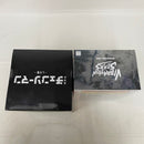 【中古】【未開封】【セット】劇場版『チェンソーマン レゼ篇』 VIBRATION STARS BOMB/プレミアムソフビ貯金箱 ポチタ 2点＜フィギュア＞（代引き不可）6541