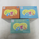 【中古】【未開封】【セット】僕のヒーローアカデミア ちあぴこ〜みどりやいずく/ばくごうかつき/とどろきしょうと〜 3点＜フィギュア＞（代引き不可）6541