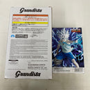 【中古】【未開封】【セット】HUNTER×HUNTER VIBRATION STARS-キルア-II/Grandista-キルア- 2点＜フィギュア＞（代引き不可）6541