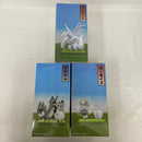 【中古】【未開封】【セット】にゃんこ大戦争 にゃんこ軍団〜 ネコムート/超極ネコ祭 幼獣ガル/超極ネコ祭 踊り子イズ 3点＜フィギュア＞（代引き不可）6541