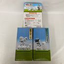 【中古】【未開封】【セット】にゃんこ大戦争 光るにゃんこ城/にゃんこ軍団出陣フィギュア〜超極ネコ祭〜vol.3/4　3点＜フィギュア＞（代引き不可）6541