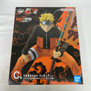 【中古】【未開封】うずまきナルト(岸本斉史描き下ろしイラスト背景パネル付属) 「一番くじ NARUTOP99 -豪華絢爛忍絵巻-」 C賞＜フィギュア＞（代引き不可）6541