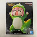 【中古】【未使用】【未開封】【セット】ぼっち・ざ・ろっく！ 承認欲求〜ひとりBIGぬいぐるみ/鎮座獣 承認欲求モンスター 2点＜フィギュア＞（代引き不可）6541