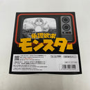 【中古】【未使用】【未開封】【セット】ぼっち・ざ・ろっく！ 承認欲求〜ひとりBIGぬいぐるみ/鎮座獣 承認欲求モンスター 2点＜フィギュア＞（代引き不可）6541