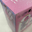 【中古】【未開封】【セット】アニメ「ぼっち・ざ・ろっく！」Luminasta/Trio-Try-iT Figure 後藤ひとり 2点＜フィギュア＞（代引き不可）6541