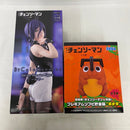 【中古】【未開封】【セット】劇場版『チェンソーマン レゼ篇』 BiCute Bunnies〜 レゼ/プレミアムソフビ貯金箱 ポチタ　2点＜フィギュア＞（代引き不可）6541