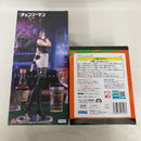 【中古】【未開封】【セット】劇場版『チェンソーマン レゼ篇』 BiCute Bunnies〜 レゼ/プレミアムソフビ貯金箱 ポチタ　2点＜フィギュア＞（代引き不可）6541