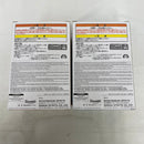 【中古】【未開封】【セット】「サンリオキャラクターズ」 Fluffy Puffy〜ハローキティ＆シナモロール〜全2種＜フィギュア＞（代引き不可）6541