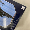 【中古】【未開封】【セット】アニメ 黒執事 寄宿学校編 Luminasta セバスチャン・ミカエリス/シエル・ファントムハイヴ 2点＜フィギュア＞（代引き不可）6541