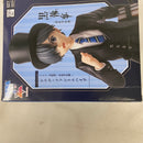 【中古】【未開封】【セット】アニメ 黒執事 寄宿学校編 Luminasta セバスチャン・ミカエリス/シエル・ファントムハイヴ 2点＜フィギュア＞（代引き不可）6541