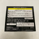 【中古】【未開封】Ado フィギュア 〜Winter ver.〜 ラウンドワン限定＜フィギュア＞（代引き不可）6541