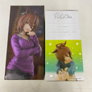 【中古】【未開封】【セット】ウマ娘 プリティーダービー Trio−Try−iT〜/劇場版 ウマ娘〜Relax time アグネスタキオン 2点＜フィギュア＞（代引き不可）6541