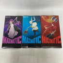 【中古】【未開封】【セット】葬送のフリーレン MAXIMATIC FRIEREN/FERN 3点＜フィギュア＞（代引き不可）6541