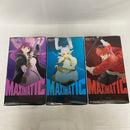 【中古】【未開封】【セット】葬送のフリーレン MAXIMATIC FRIEREN/FERN 3点＜フィギュア＞（代引き不可）6541