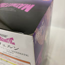 【中古】【未開封】【セット】葬送のフリーレン MAXIMATIC FRIEREN/FERN 3点＜フィギュア＞（代引き不可）6541