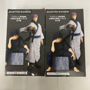 【中古】【未開封】【セット】TVアニメ 呪術廻戦　伏黒恵&宿儺 フィギュア(全2種) 2点＜フィギュア＞（代引き不可）6541