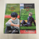 【中古】【未開封】【セット】劇場版 呪術廻戦0 Yumemirize “乙骨憂太/狗巻棘” 2点＜フィギュア＞（代引き不可）6541