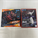 【中古】【未開封】【セット】呪術廻戦 Luminasta “虎杖悠仁”黒閃/脹相 2点＜フィギュア＞（代引き不可）6541