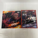 【中古】【未開封】【セット】呪術廻戦 Luminasta “虎杖悠仁”黒閃/脹相 2点＜フィギュア＞（代引き不可）6541