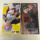【中古】【未開封】【セット】呪術廻戦 懐玉・玉折 FIGURIZMα “五条悟 覚醒/夏油傑” 2点＜フィギュア＞（代引き不可）6541