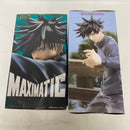 【中古】【未開封】【セット】呪術廻戦 Luminasta 伏黒恵/MAXIMATIC 伏黒恵II 2点＜フィギュア＞（代引き不可）6541