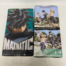 【中古】【未開封】【セット】呪術廻戦 Luminasta 伏黒恵/MAXIMATIC 伏黒恵II 2点＜フィギュア＞（代引き不可）6541