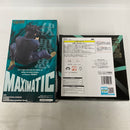 【中古】【未開封】【セット】呪術廻戦 Luminasta 伏黒恵/MAXIMATIC 伏黒恵II 2点＜フィギュア＞（代引き不可）6541