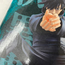 【中古】【未開封】【セット】呪術廻戦 Luminasta 伏黒恵/MAXIMATIC 伏黒恵II 2点＜フィギュア＞（代引き不可）6541