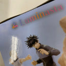 【中古】【未開封】【セット】呪術廻戦 Luminasta 伏黒恵/MAXIMATIC 伏黒恵II 2点＜フィギュア＞（代引き不可）6541