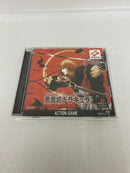 【中古】【開封品】プレイステーションソフト「悪魔城年代記 悪魔城ドラキュラ」＜レトロゲーム＞（代引き不可）6541