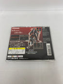 【中古】【開封品】プレイステーションソフト「悪魔城年代記 悪魔城ドラキュラ」＜レトロゲーム＞（代引き不可）6541