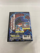 【中古】【開封品】メガドライブソフト「フェリオス」＜レトロゲーム＞（代引き不可）6541